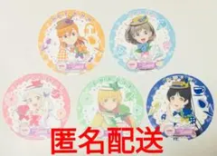 ラブライブ/μ's】 小泉花陽 コースター 3枚セット - メルカリ