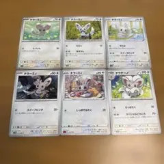 チラーミィ チラチーノ まとめのサムネイル