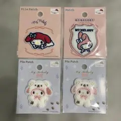 マイメロディー　ワッペン　4点セット