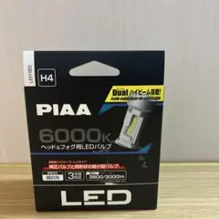 PIAA LEDヘッド&フォグ用バルブ H4 6000Kのサムネイル