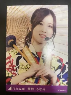 乃木坂46 星野みなみ 8th year birthday live