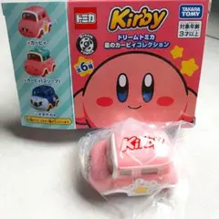 新品未使用✨️ドリームトミカ 星のカービィコレクション【カービィ】