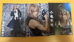 2026年最新】長田光平の人気アイテム - メルカリ