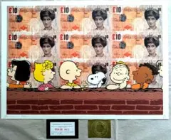 さな様専用 Banksy Di Faced Tenner 札 ディズマランド - メルカリ