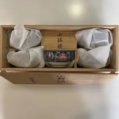 【新品】有田焼 悠章窯 錦絵 直径9cm 小鉢 5客