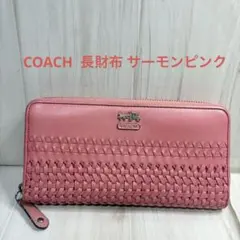 Item thumbnail for item adb29842-8cb6-4b11-9508-8a2172cbe250