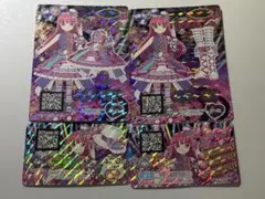 期間限定大幅値下げ】ぴぽちぇり そららん シクフォニ LAN サイン付