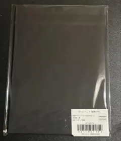 鬼滅の刃 WEBSHOP くじ ミニチュア 屏風 無一郎