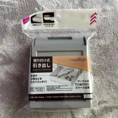 Item thumbnail for item 270cf915-a175-4fc5-9bf0-4be6495b0dea