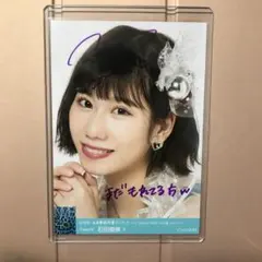 2025年最新】直筆 nmb 太田夢莉の人気アイテム - メルカリ