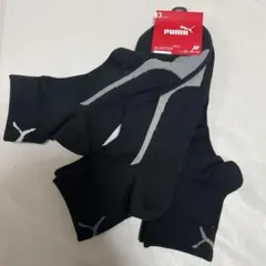 puma プーマ メンズソックス〈3足〉【新品タグ付】
