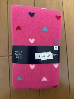 Item thumbnail for item ee0a82d7-7d3d-40f2-b586-a7f007f40073