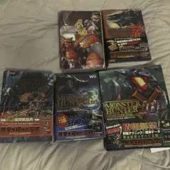 モンスターハンター公式ガイドブック　攻略本　P2 3 P3 4G X 別売り可‼️