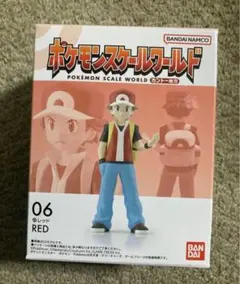 ポケモンスケールワールド レッド フィギュア カントー地方