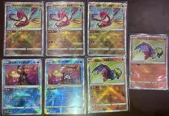 ポケモンカード　かがやくポケモン　まとめ売り