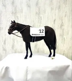 タスティエーラ アイドルホース 競馬 ぬいぐるみ AVANTI ウマ娘 新品O2 新品】タスティエーラ競馬ぬいぐるみウマ娘アイドルホース馬AVANTI