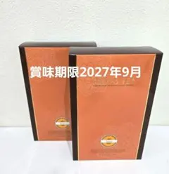 2025年最新】マジョール 酵素の人気アイテム - メルカリ