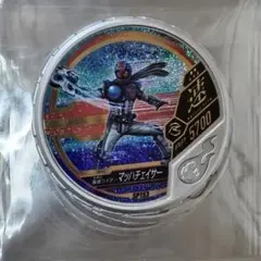 Item thumbnail for item 6cac8d5f-53c2-46f8-9935-0dc54b326232