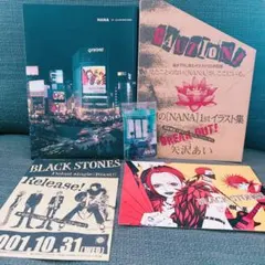 リンダキューブ デスクマット 新品未使用品 - メルカリ