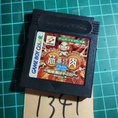 ゲームボーイカラーソフト まとめ売り