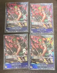 ロロノア・ゾロ　ST21-015 フラッグシップ プロモ 未開封 4枚