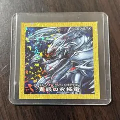 Item thumbnail for item a554d95b-d7cd-4e59-9aa2-34ca30cedc47