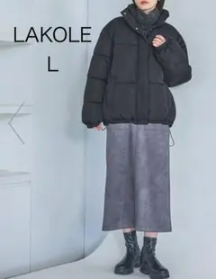 【新品・タグ付き】LAKOLE ラコレ　スタンドカラーパファージャケット　L