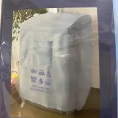 Item thumbnail for item f36a529c-600a-408d-b245-462abaeedd53