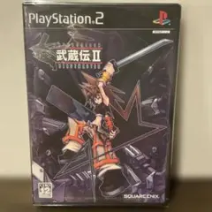 2025年最新】武蔵伝 2の人気アイテム - メルカリ
