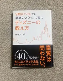 Item thumbnail for item 04a65ca7-00b1-461a-8b88-4f0e699e3ba7