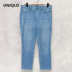 UNIQLO ユニクロ デニムパンツ XL ライトブルー ストレッチ クロップド