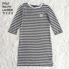 【美品】ポロラルフローレン　ボーダー　ワンピース　チュニック　S