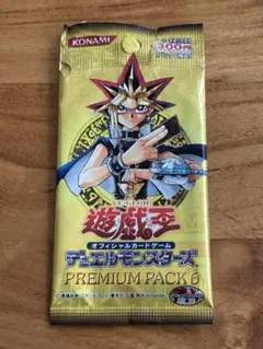 春　純子様 リクエスト 5点 まとめ商品