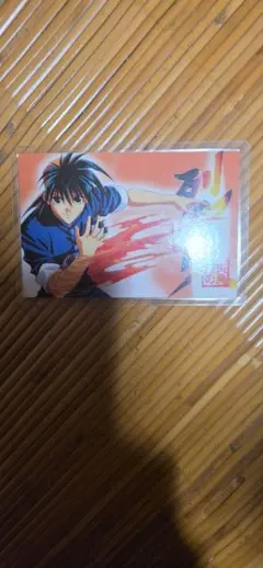 烈火の炎 2 烈火&八竜 カードダス - メルカリ