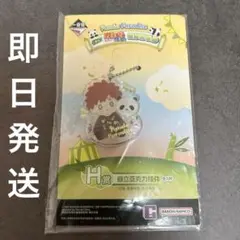 【中国限定　新品未使用品】NARUTO一番くじ　我愛羅　キーホルダー