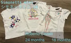 毎週末sale!!select shop様 リクエスト 3点 まとめ商品