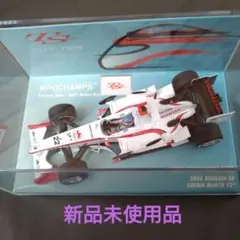 (3536)トミカ フットワーク レーシング 87B F3000 3536)トミカ フットワーク レーシング 87B F3000 - メルカリ