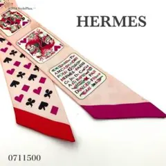 a97【未使用級】エルメス ツイリー Jeu de Cartes オレンジ - メルカリ