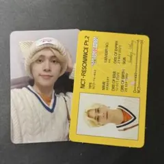 Wayv 威神V ヘンドリー NCT 2020 RESONANCE トレカ