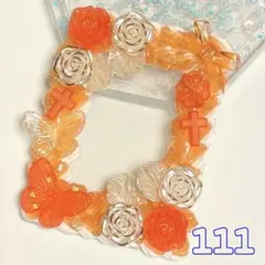 【No.111】お纏め対象品❗️ ホイップデコ 硬質ケース トレカデコ 橙 白