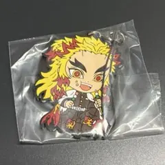 2025年最新】煉獄杏寿郎ラバーストラップの人気アイテム - メルカリ