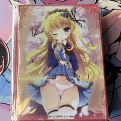 2026年最新】グラブル スリーブの人気アイテム - メルカリ