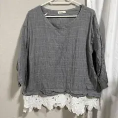 リネン グレー 五分袖 シャツ レース裾付き