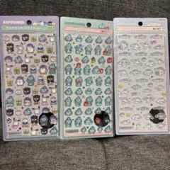 【正規品】ボンボンドロップシール mini はぴたんぶい ハンギョドン　シナモ