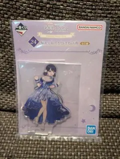 からす様 リクエスト 2点 まとめ商品