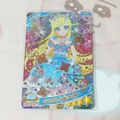 アイプリ カード グミ インフルブルームあじさいブルー みつき