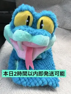 [新品未使用タグ付き]　ゲイリー　マフラー　ズートピア2 本日2時間以内発送可能