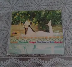 鈴木祥子/ショーコ・スズキ・シングス・バカラック&デヴィッド