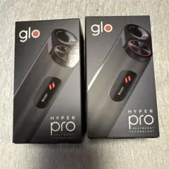 glo HYPER pro 黒2個セット
