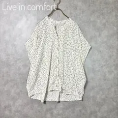 フェリシモ　Live in comfort　ドット柄ブラウス　ストレッチ　大きめのサムネイル